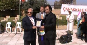 Başarılarımız ve Ödüllerimiz